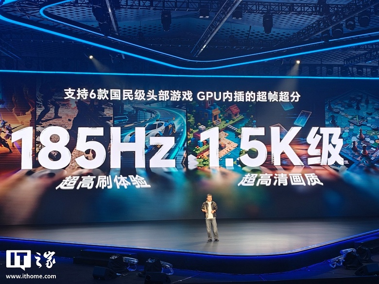 10 000 мАч, 100 Вт, 185 Гц, IP69K, вентилятор со скоростью 25&nbsp;000 об/мин, Snapdragon 8 Elite Gen 5 &mdash; 565 долларов. Представлены Honor Win и Honor Win RT